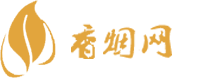 南京免税香烟